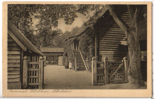 ALTE ANSICHTSKARTE/ POSTKARTE - BERLIN - RESTAURANT BLOCKHAUS, NICOLSKOI