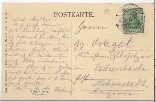 ALTE ANSICHTSKARTE/ POSTKARTE - BERLIN - SIEGESALLEE - BERLIN No. 2