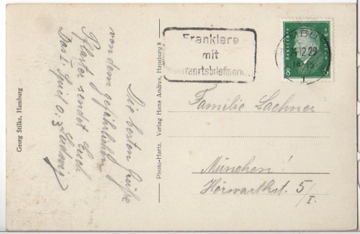 ALTE ANSICHTSKARTE/POSTKARTE - HAMBURG - ALSTERARCADEN UND RATHAUS