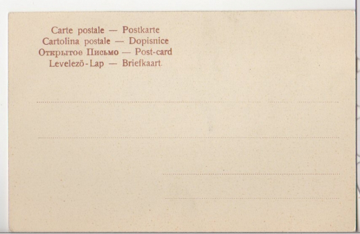 ALTE ANSICHTSKARTE/ POSTKARTE - HAMBURG - KRIEGERDENKMAL-ESPLANADE