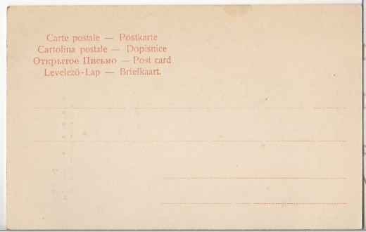ALTE ANSICHTSKARTE/ POSTKARTE - HAMBURG - KAISER WILHELM-DENKMAL MIT DER ALLEGORISCHEN SCENE...