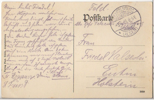 ALTE ANSICHTSKARTE/ FELDPOSTKARTE - AUGUSTENBURG (AUGUSTENBORG) - SCHLOßTURM - GRUß AUS AUGUSTENBURG