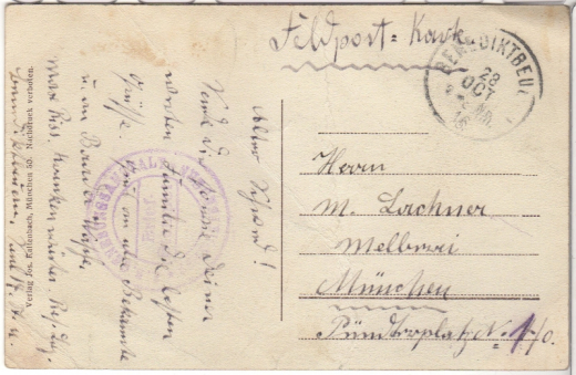 ALTE ANSICHTSKARTE/ FELDPOSTKARTE - BENEDIKTBEUERN MIT BENEDIKTENWAND