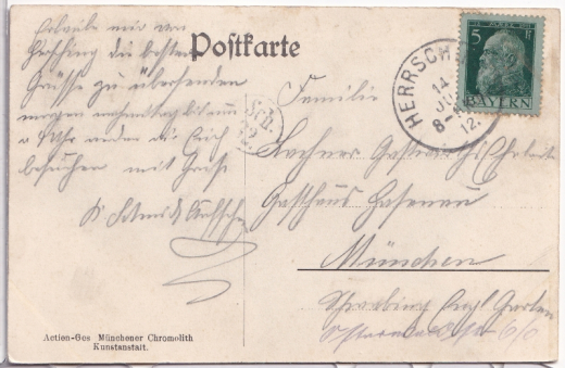 ALTE ANSICHTSKARTE/ POSTKARTE - HERSCHING AM AMMERSEE