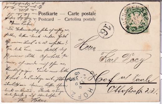 ALTE ANSICHTSKARTE/POSTKARTE - MÜNCHEN - BLICK VON DER PRINZREGENTEN-TERRASSE