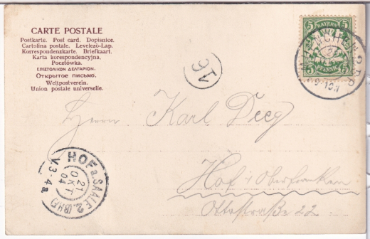 ALTE ANSICHTSKARTE/ POSTKARTE - MÜNCHEN - MARIENPLATZ