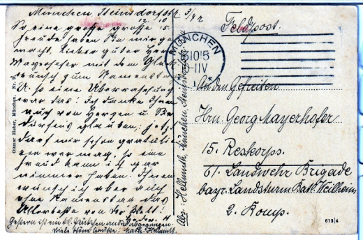 ALTE ANSICHTSKARTE/ FELDPOSTKARTE - MÜNCHEN - SIEGESTOR, GEORG MAYERHOFER, BAYR. LANDSTURM-BATL., WEILHEIM
