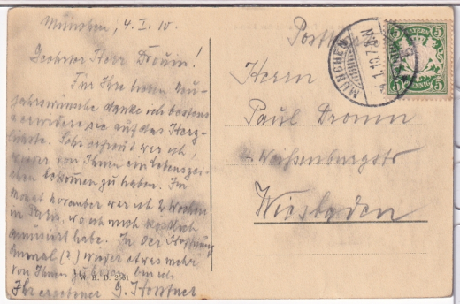 ALTE ANSICHTSKARTE/ POSTKARTE - MÜNCHEN - SONNENSTR. MIT PROTESTANTISCHER KIRCHE