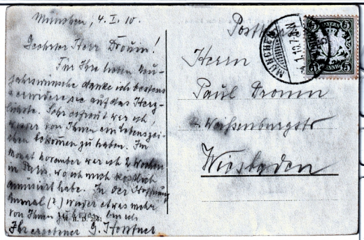 ALTE ANSICHTSKARTE/ POSTKARTE - MÜNCHEN - SONNENSTR. MIT PROTESTANTISCHER KIRCHE