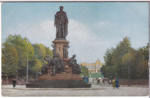 ALTE ANSICHTSKARTE/ POSTKARTE - MÜNCHEN - MAXMONUMENT