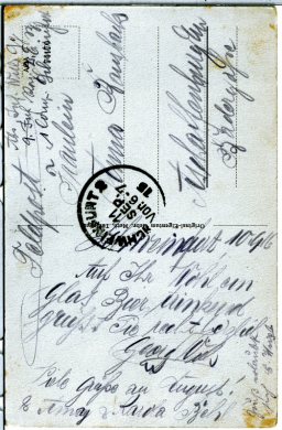 ALTE ANSICHTSKARTE/ FELDPOSTKARTE - SCHWEINFURT - BLICK AUF MARKTPLATZ