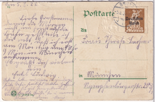 ALTE PRÄGEKARTE/ ANSICHTSKARTE - GMUND AM TEGERNSEE