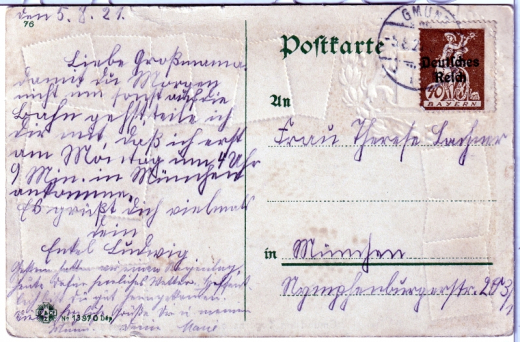 ALTE PRÄGEKARTE/ ANSICHTSKARTE - GMUND AM TEGERNSEE