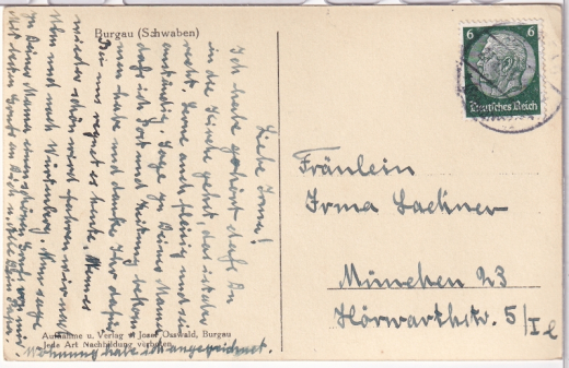 ALTE ANSICHTSKARTE/ POSTKARTE - BURGAU - BLICK ZUM STADTTOR