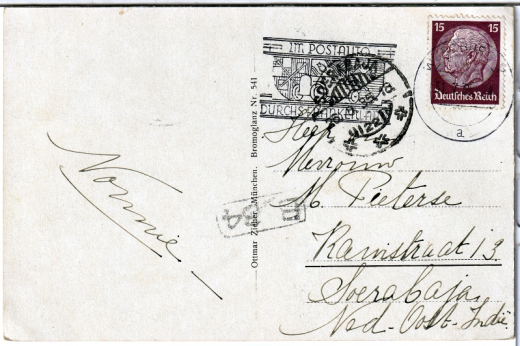 ANSICHTSKARTE/ POSTKARTE - WÜRZBURG - KÄPPELE, GELAUFEN NACH SOERABAJA (JAVA, INDONESIEN)