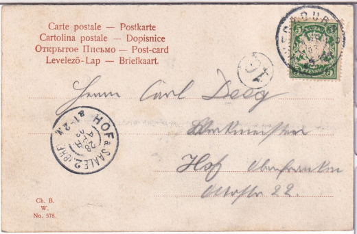 ANSICHTSKARTE/ POSTKARTE - WÜRZBURG - FESTE MARIENBERG NEUTHOR