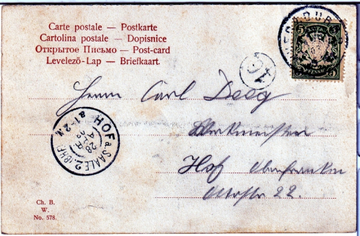 ANSICHTSKARTE/ POSTKARTE - WÜRZBURG - FESTE MARIENBERG NEUTHOR