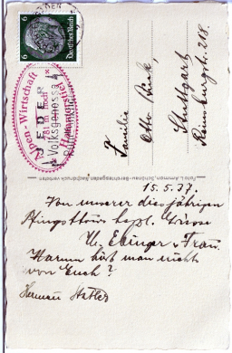 ALTE ANSICHTSKARTE/ POSTKARTE - BERCHTESGADEN MIT WATZMANN UND STEINERNES MEER, STEMPEL ALPENWIRTSCHAFT HAMMERSTIEL