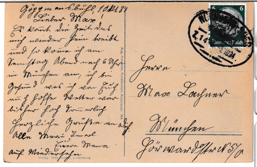 ALTE ANSICHTSKARTE/ POSTKARTE - LUISENBURG IM FICHTELGEBIRGE - SCHNEEBERG, BACKÖFERLE