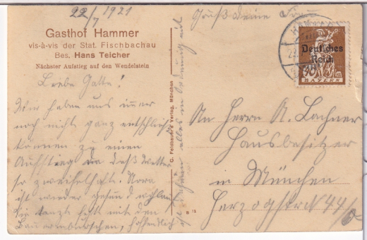 ALTE ANSICHTSKARTE/ POSTKARTE - SPEISESAAL GASTHOF HAMMER, STATION FISCHBACHAU