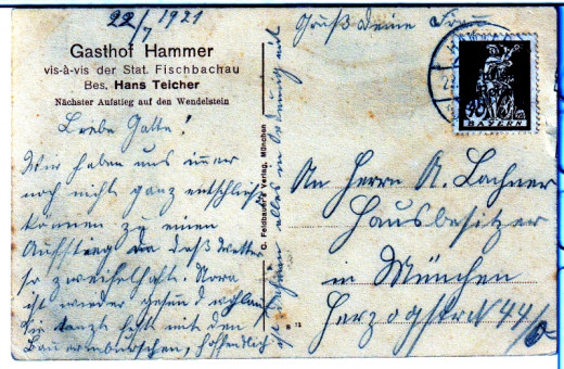 ALTE ANSICHTSKARTE/ POSTKARTE - SPEISESAAL GASTHOF HAMMER, STATION FISCHBACHAU