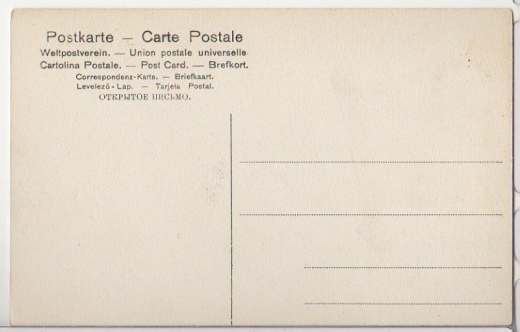 ALTE ANSICHTSKARTE/ POSTKARTE - BERLIN - GRUß AUS BERLIN - KÖNIGL. MUSEUM