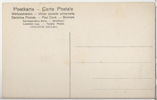 ALTE ANSICHTSKARTE/ POSTKARTE - BERLIN - GRUß AUS BERLIN - FRIEDRICHSTRASSE