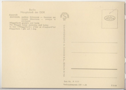 ALTE ANSICHTSKARTE - BERLIN - MÜGGELTURM GESTERN UND HEUTE