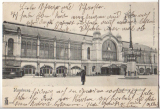 ALTE ANSICHTSKARTE/POSTKARTE - HAMBURG - DAMMTOR BAHNHOF