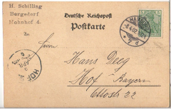 ALTE ANSICHTSKARTE/ POSTKARTE - HAMBURG - NEUE ELBBRÜCKE, KAISER KARL BRUNNEN AM FISCHMARKT