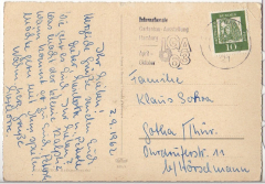 ALTE ANSICHTSKARTE/ POSTKARTE - HAMBURG - RATHAUSMARKT
