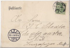 ALTE ANSICHTSKARTE/POSTKARTE - HAMBURG - DAMMTOR BAHNHOF
