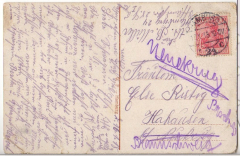 ALTE ANSICHTSKARTE/POSTKARTE - HAMBURG - HAUPTBAHNHOF
