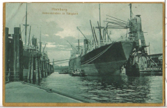 ALTE ANSICHTSKARTE/POSTKARTE - HAMBURG - GETREIDEHEBER IN TÄTIGKEIT
