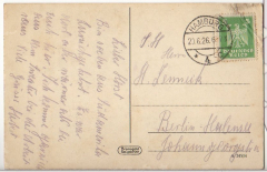 ALTE ANSICHTSKARTE/POSTKARTE - HAMBURG - GETREIDEHEBER IN TÄTIGKEIT