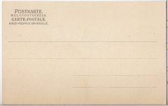 ALTE ANSICHTSKARTE/ POSTKARTE - HAMBURG - SCHILLER-DENKMAL