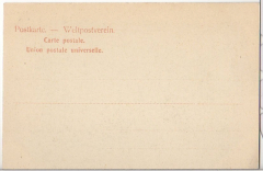 ALTE ANSICHTSKARTE/ POSTKARTE - HAMBURG - RATSWEINKELLER