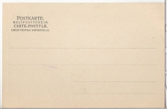 ALTE ANSICHTSKARTE/ POSTKARTE - HAMBURG-ALTONA - CASCADEN
