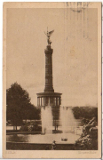 ALTE ANSICHTSKARTE/ FELDPOSTKARTE - 5.Komp., Regt. Alexander, Berlin, 1917 - BERLIN - SIEGESSÄULE
