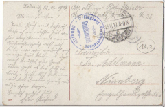 ANSICHTSKARTE/ FELDPOSTKARTE - STEMPEL R-FLUGZEUG-ERSATZABTEILUNG, DÖBERITZ - BERLIN - SIEGES-ALLEE MIT STANDBILDERN