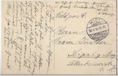 FELDPOSTKARTE - KIEL - YACHTKLUBGEBÄUDE UND SEEBADANSTALT