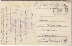 ALTE ANSICHTSKARTE/ FELDPOSTKARTE - BENEDIKTBEUERN MIT BENEDIKTENWAND