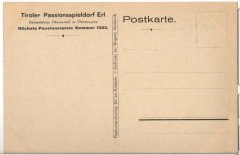 ALTE ANSICHTSKARTE/ POSTKARTE - BAHNSTATION OBERAUDORF - TIROLER PASSIONSSPIELDORF ERL