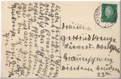 ALTE ANSICHTSKARTE/ POSTKARTE - KEMPTEN IM ALLGÄU