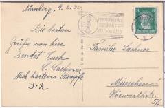 ALTE ANSICHTSKARTE/POSTKARTE - NÜRNBERG - HAUPTBAHNHOF, FUßBALLSPIEL IN NÜRNBERG 3:2 GEGNER ???