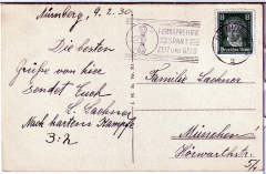 ALTE ANSICHTSKARTE/POSTKARTE - NÜRNBERG - HAUPTBAHNHOF, FUßBALLSPIEL IN NÜRNBERG 3:2 GEGNER ???