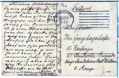 ALTE ANSICHTSKARTE/ FELDPOSTKARTE - MÜNCHEN - SIEGESTOR, GEORG MAYERHOFER, BAYR. LANDSTURM-BATL., WEILHEIM
