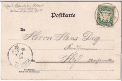 ALTE ANSICHTSKARTE/ POSTKARTE - MÜNCHEN - HOFBRÄUHAUS