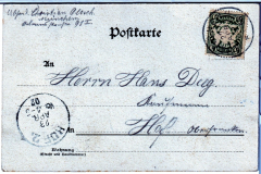 ALTE ANSICHTSKARTE/ POSTKARTE - MÜNCHEN - HOFBRÄUHAUS