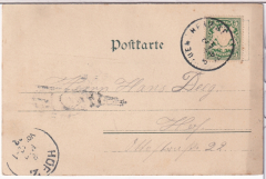 ALTE ANSICHTSKARTE/ POSTKARTE - MÜNCHEN - IM KGL HOFBRÄUHAUS